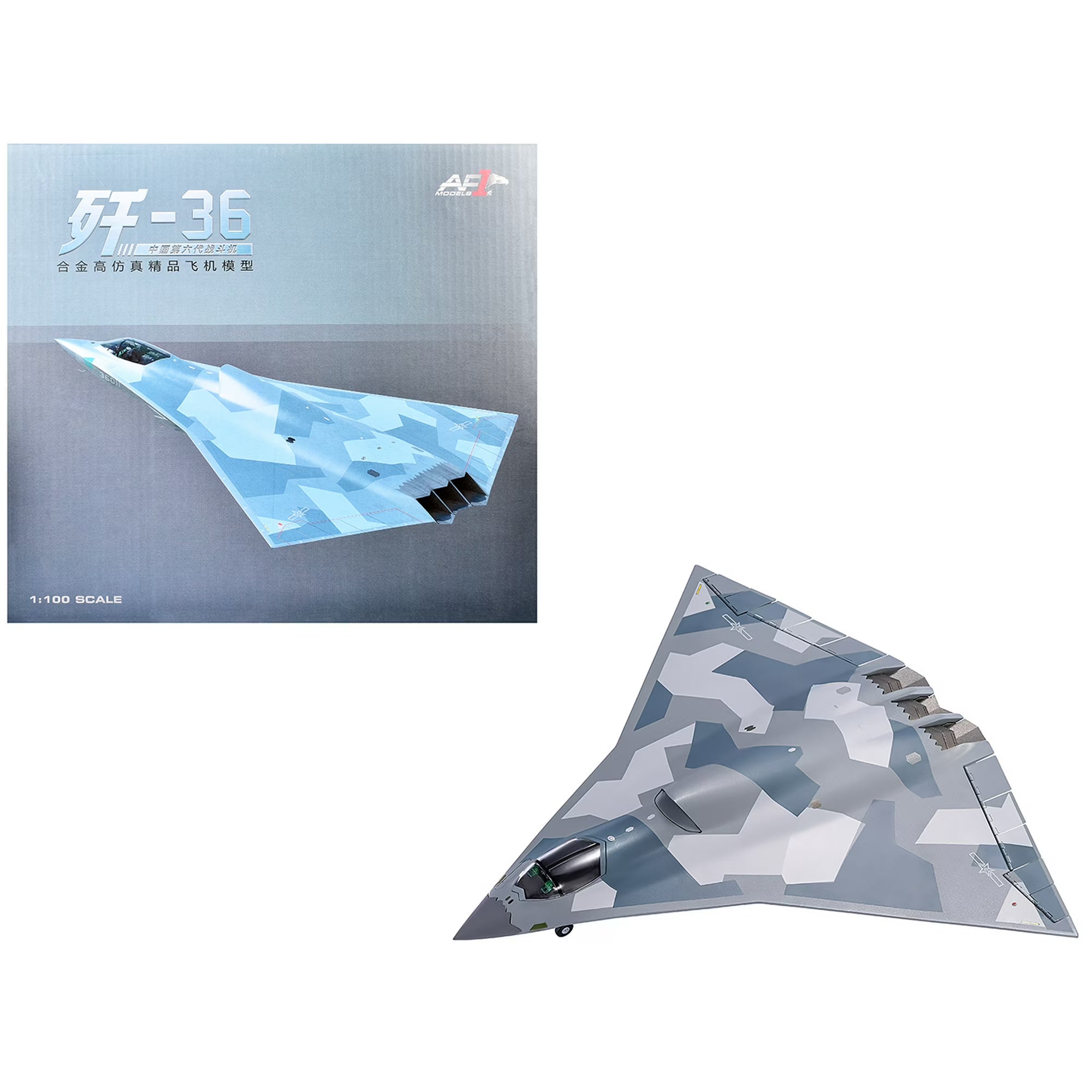 Air Force 1 1/100 scale CAC J-36 diecast model displayed alongside official branded packaging box