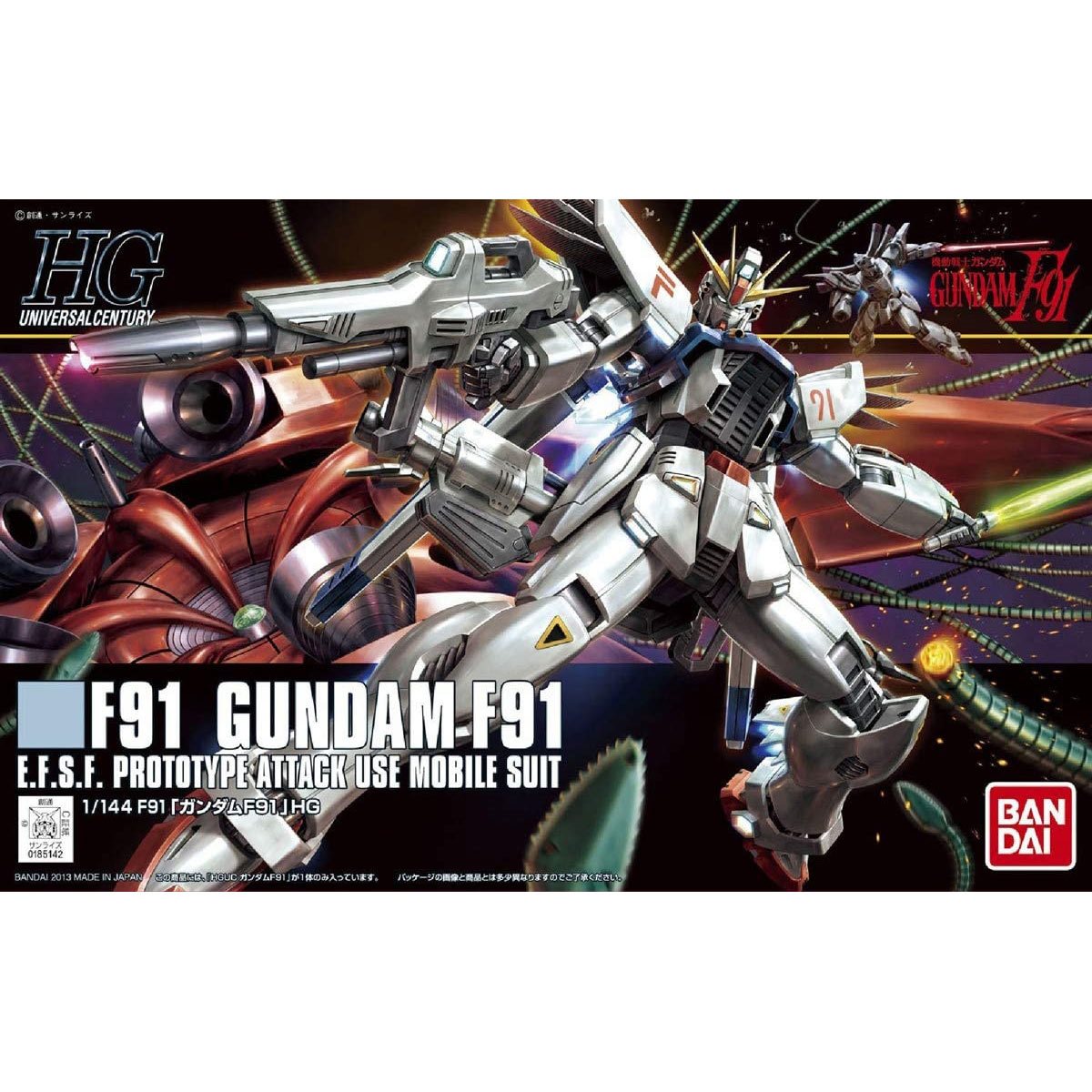 Bandai Gundam High Grade Universal Century (HGUC) F91 Gundam F91 1/144 Scale Model Kit