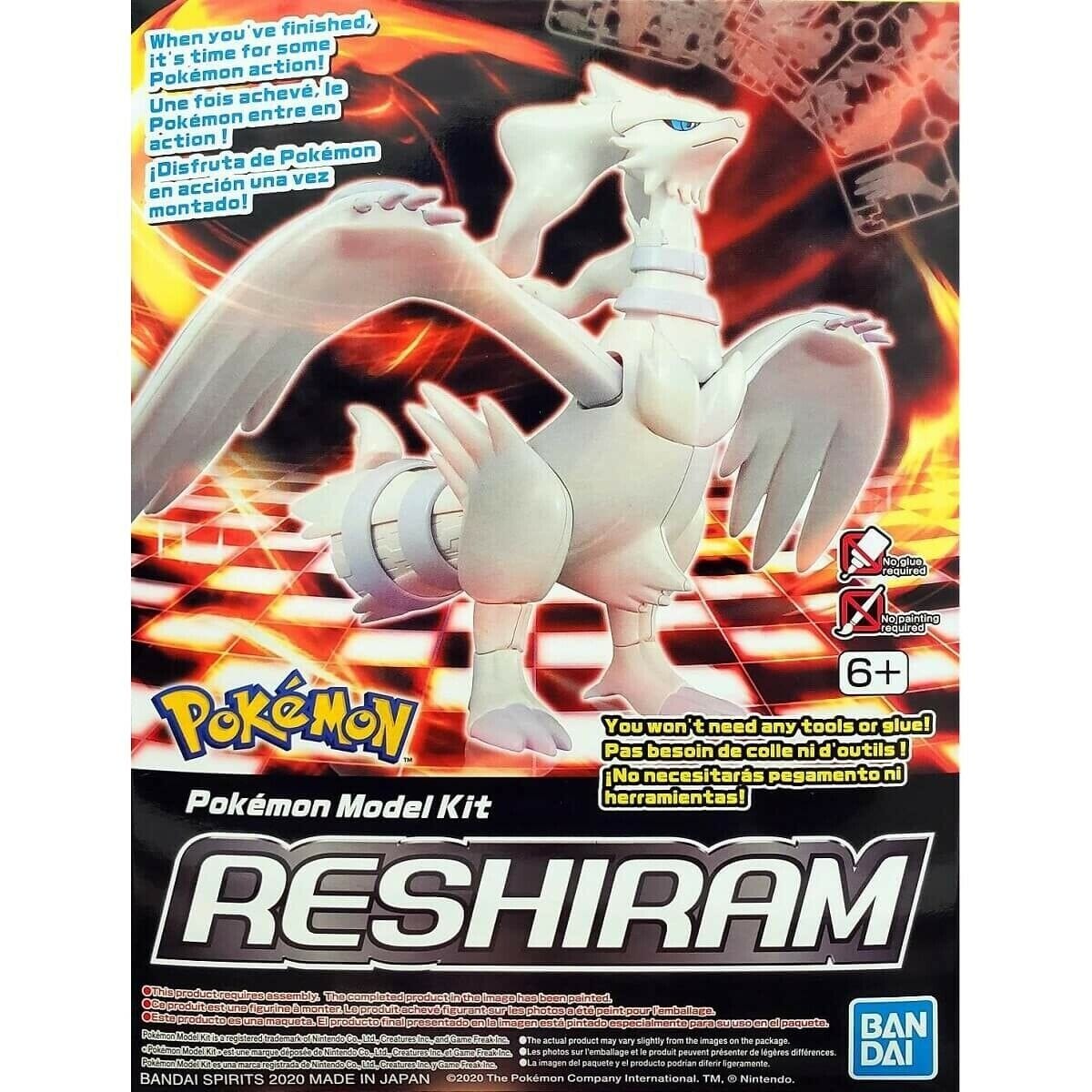 Official Bandai Spirits Pokepla Reshiram box art featuring the Unova region legendary