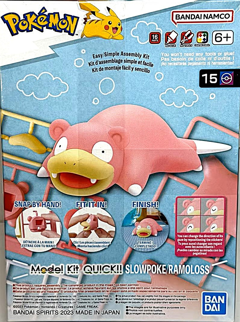Official Bandai Spirits Pokepla Quick 15 Slowpoke box art featuring blue logo