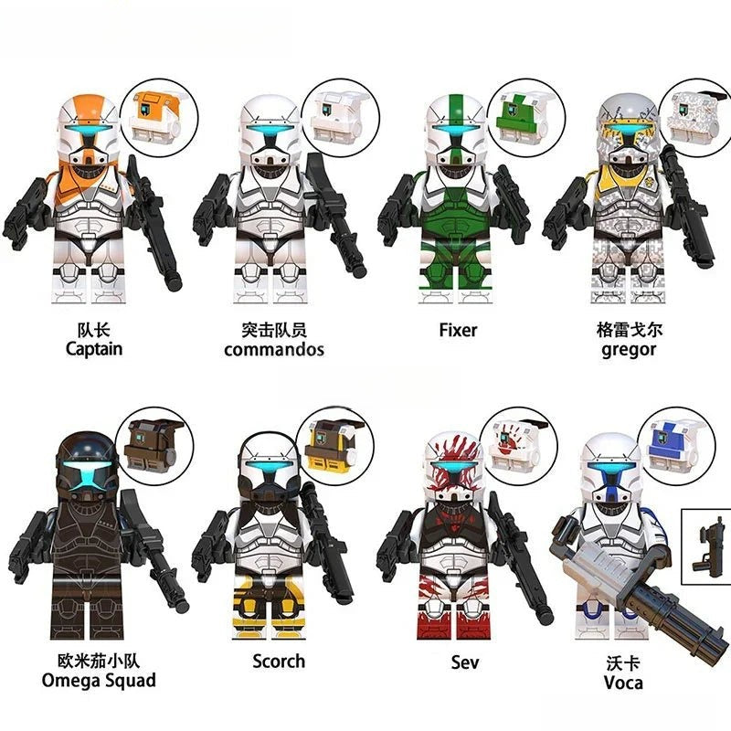 Minifigure Toys Star Wars: Delta Squad & Clone Commandos Set of 8 LEGO-Compatible Minifigures (Boss, Sev, Scorch, Fixer, Gregor & Omega Squad Pack)