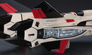 Macross Plus VF-19 Advanced Variable Fighter, 1:48 Scale Model Kit Engine Bay Close Up