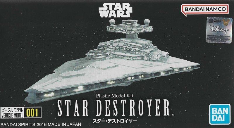 Star Wars Vehicle #001 Star Destroyer, 1/14500 Scale Plastic Model Kit