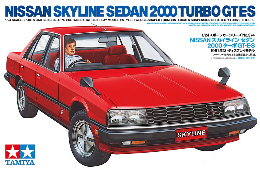 Box art for Tamiya 24374 Nissan Skyline Sedan 2000 Turbo GT-E•S 1/24 scale model kit