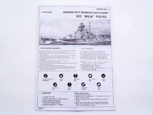 Bismarck Battleship 1941, 1:700 Scale Model Kit Instruction Cover