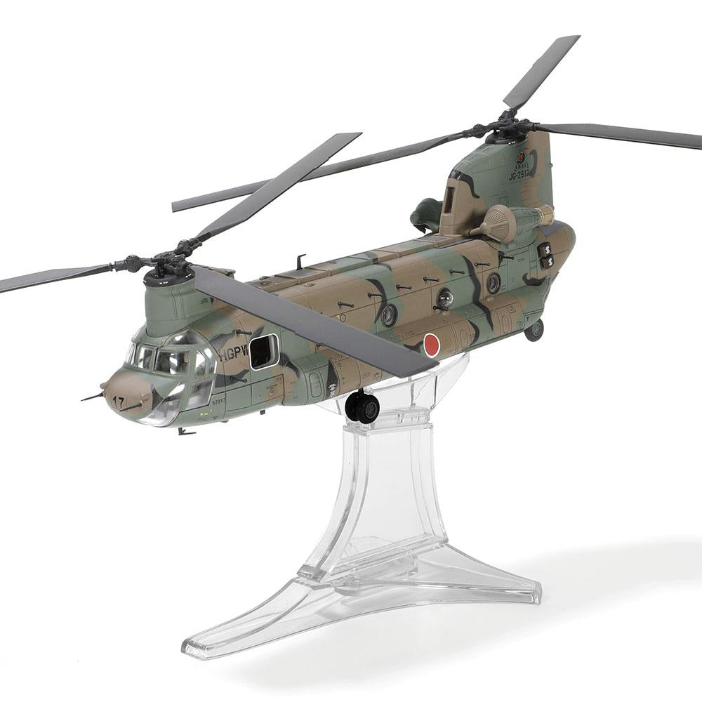 Boeing CH-47J JSDF 105th Aviation Squadron 1:72 Scale Model
