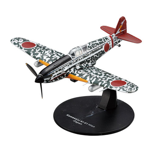 Kawasaki Ki-61 Hilen (Tony) 1945, 1/72 Scale Diecast Model