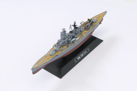 Eaglemoss IJN Battleship Kongo Front View