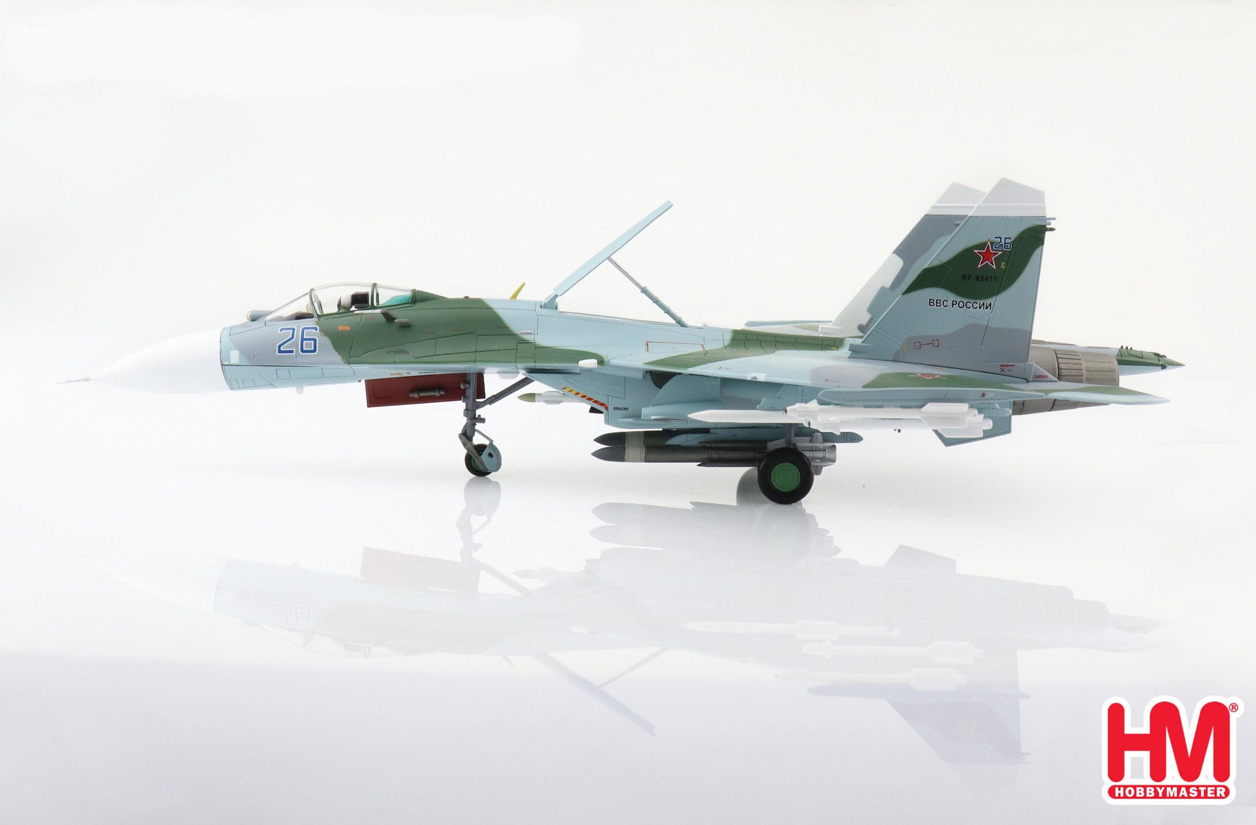 Sukhoi Su-27SM Flanker B “Black Sea” Blue 26, Russian Air Force 2016, 1/72 Scale Diecast Model Left Side View