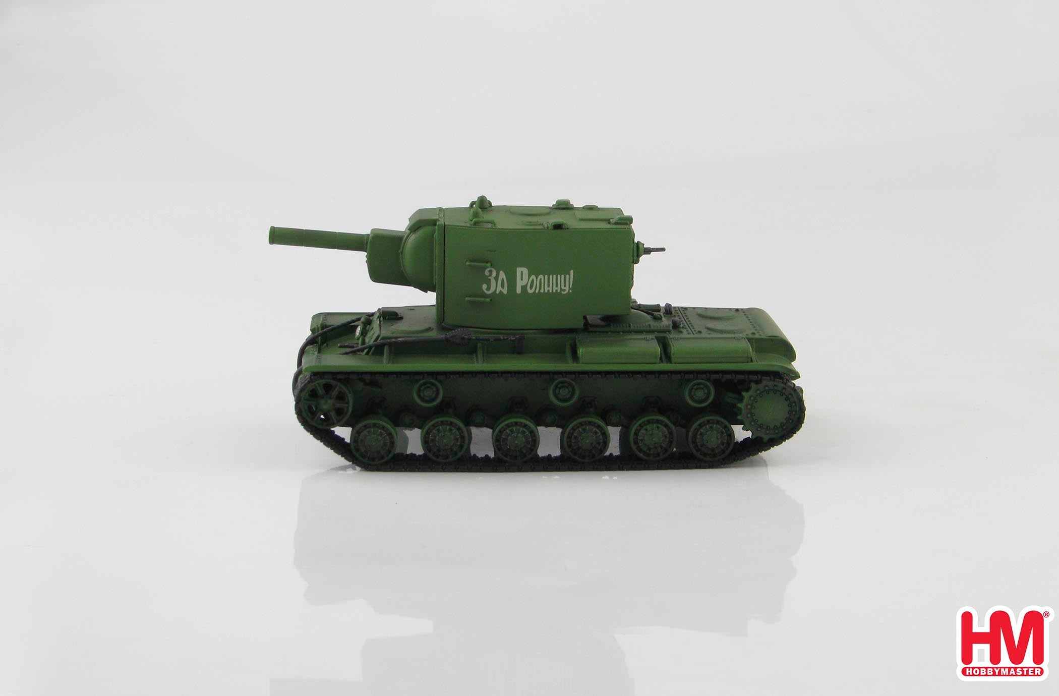 Kliment Voroshilov KV-II Heavy Tank “For the Motherland!” 1:72 Scale Diecast Model Left Side View