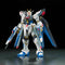 Real Grade ZGMF-X20A Strike Freedom Gundam #14 1:144 Scale Model Kit Front View