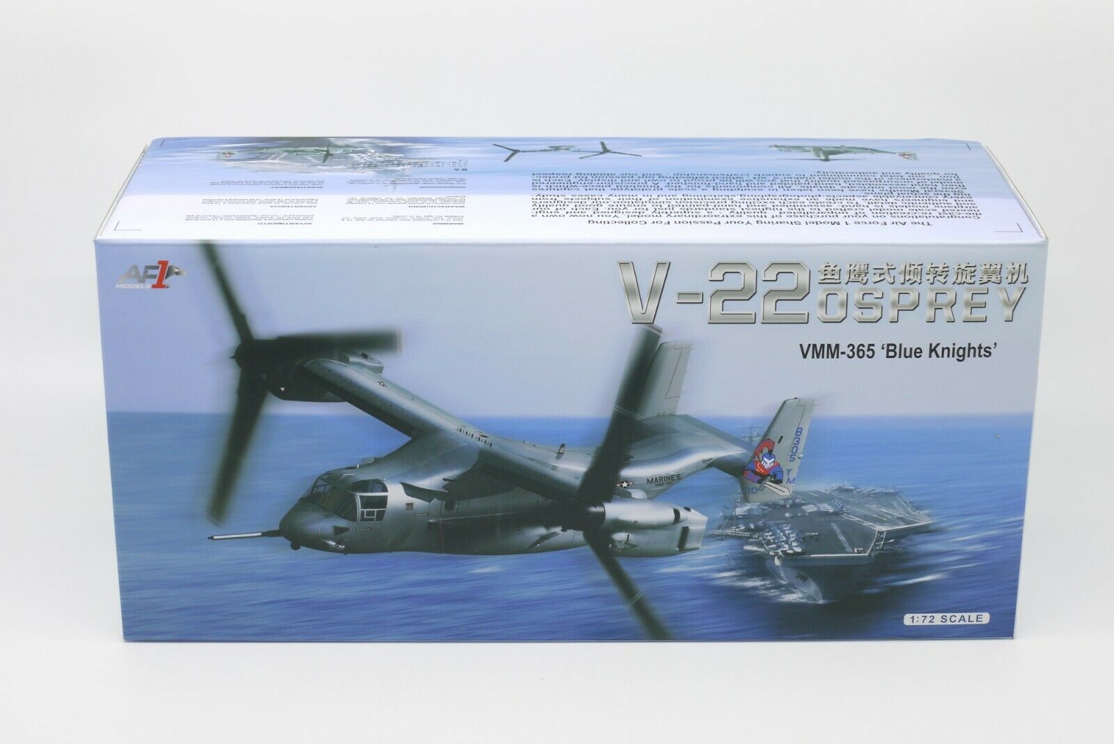 Bell Boeing MV-22B Osprey VMM-365 “Blue Knights” 1:72 Scale Diecast Model Box