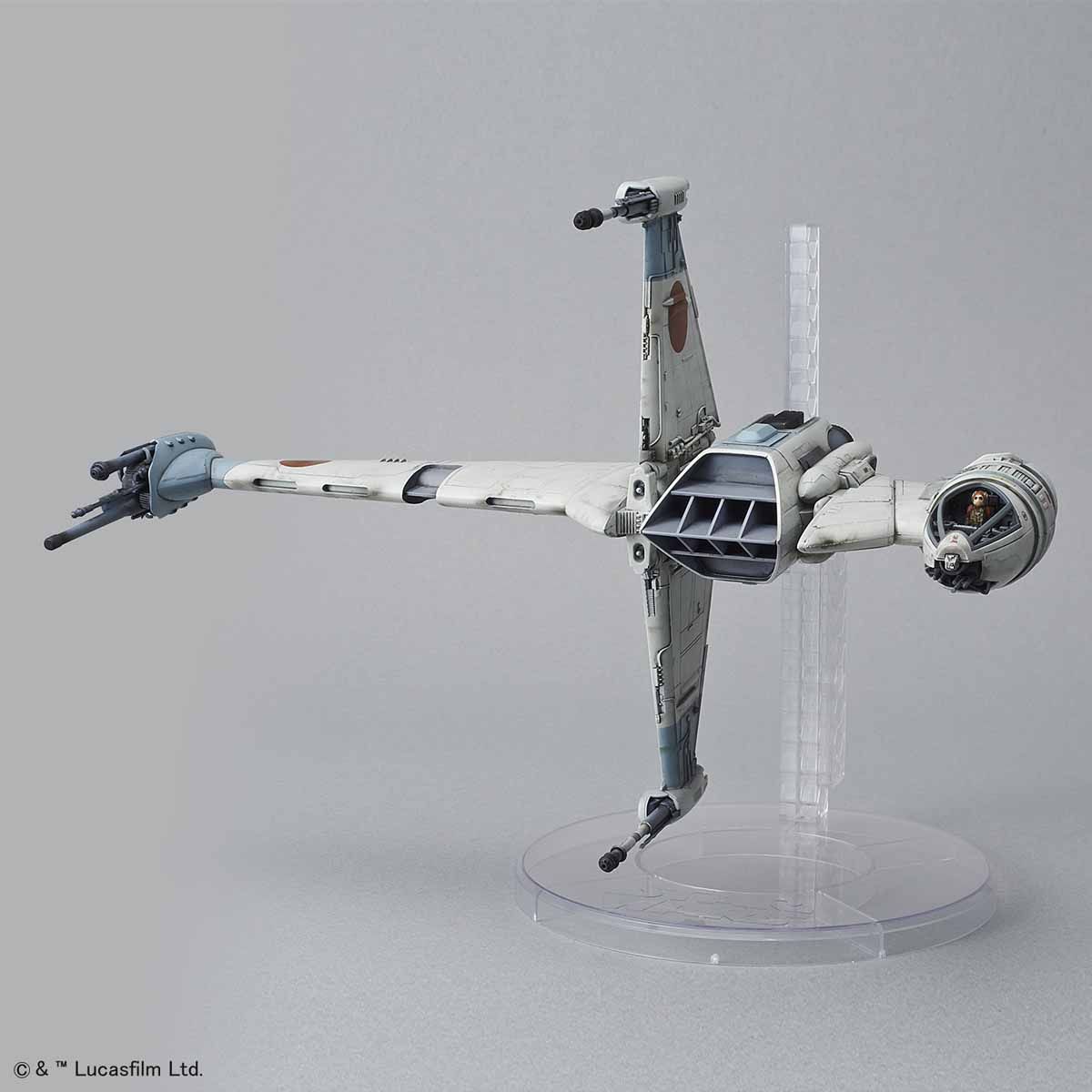 1/72 Bandai B-Wing Fighter build review | Model Kits Review