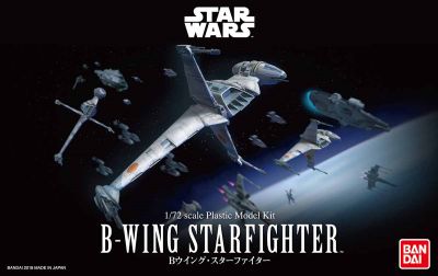 Star Wars B-Wing Starfighter, 1/72 Scale Plastic Model Kit