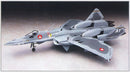 Macross 7 VF-22S SVF-124 Moon Shooters,1:72 Scale Model Kit Completed Example