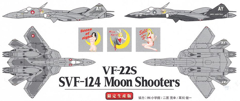 Macross 7 VF-22S SVF-124 Moon Shooters,1:72 Scale Model Kit