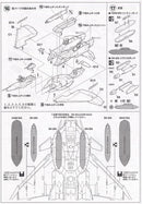 Macross Zero VF-0C VMFAT-203 “Hawks” 1:72 Scale Model Kit Instructions Page 4