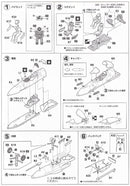 Macross Zero VF-0C VMFAT-203 “Hawks” 1:72 Scale Model Kit Instructions Page 1