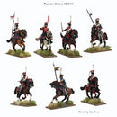 Napoleonic Russian Uhlans 1812 – 1814, 28 mm Scale Model Plastic Figures Painted Examples