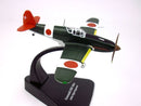 Kawasaki Ki-61 Hien 244th Regiment Imperial Japanese Army Air Service, 1:72 Scale Model Right Side View