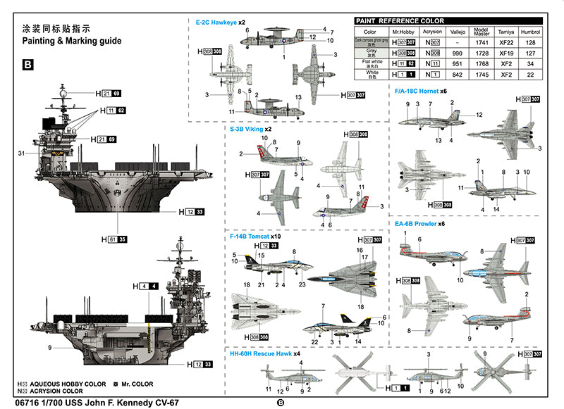 USS John F. Kennedy Aircraft Carrier CV-67, 1:700 Scale Model Kit Paint & Marking Aircraft 
