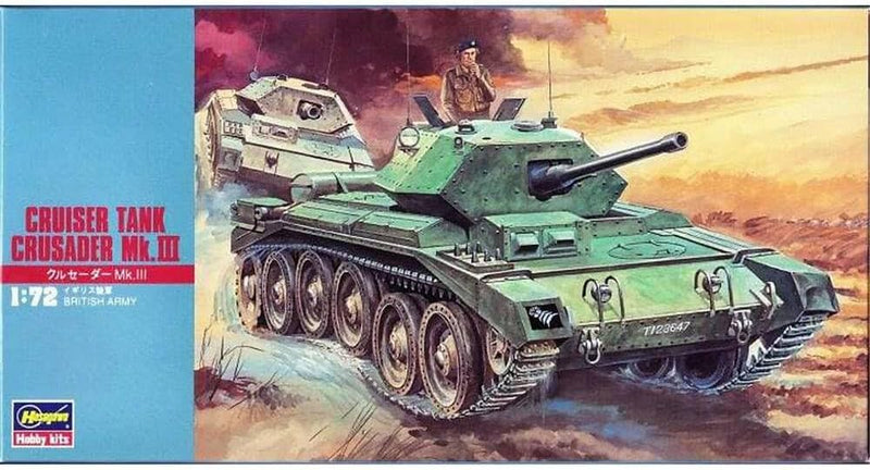 Crusader Mk.III Cruiser Tank, 1/72 Scale Plastic Model Kit