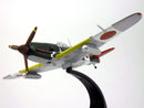Kawasaki Ki-61 Hien 244th Regiment Imperial Japanese Army Air Service, 1:72 Scale Model Left Front View
