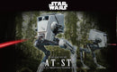 Star Wars All Terrain Scout Transport (AT-ST), 1/48 Scale Plastic Model Kit