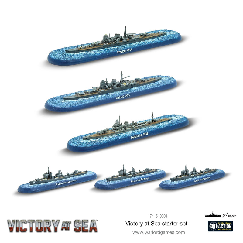 Bolt Action Victory at Sea: Battle For The Pacific Tabletop Game IJN Miniatures