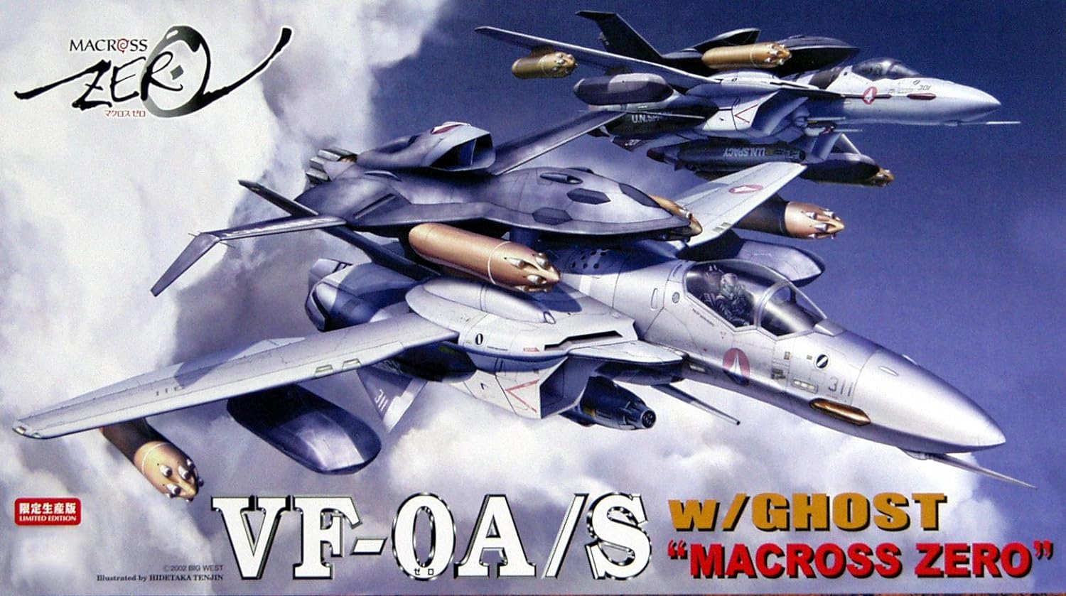 Macross Zero VF-0A/S Phoenix With Ghost 1:72 Scale Model Kit