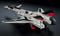 Macross Plus VF-19 Advanced Variable Fighter, 1:72 Scale Model Kit Left Rear View