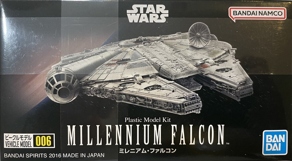 1/350 Scale Star Wars Millennium Falcon Model - Vehicle Model 006 Collection