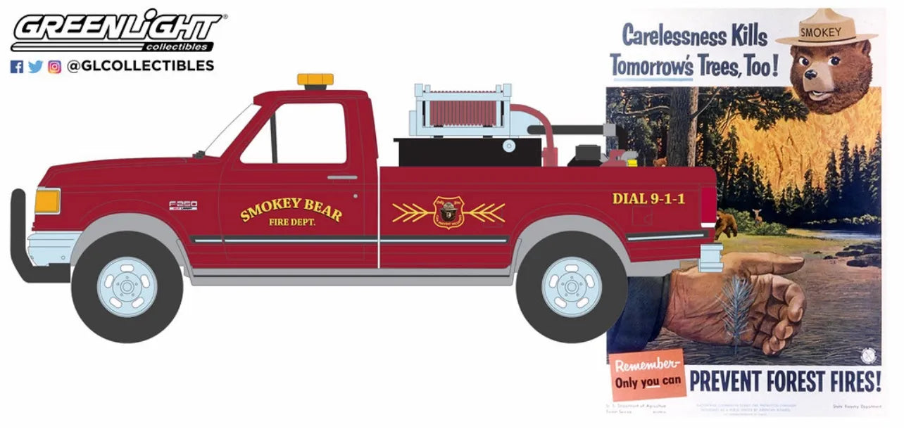 Illustration of 1990 Ford F-250 Smokey Bear truck with hose and tank
