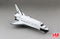 Rockwell International Space Shuttle Orbiter Enterprise 1:200 Scale Diecast Model  Right Front View