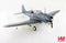 Douglas SBD-5 Dauntless,” White 39” VB-16 USS Lexington June 1944, 1/32 Scale Diecast Model Right Front View