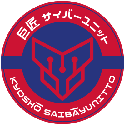 Infinity JSA KYOSHO SAIBAYUNITTO Emblem