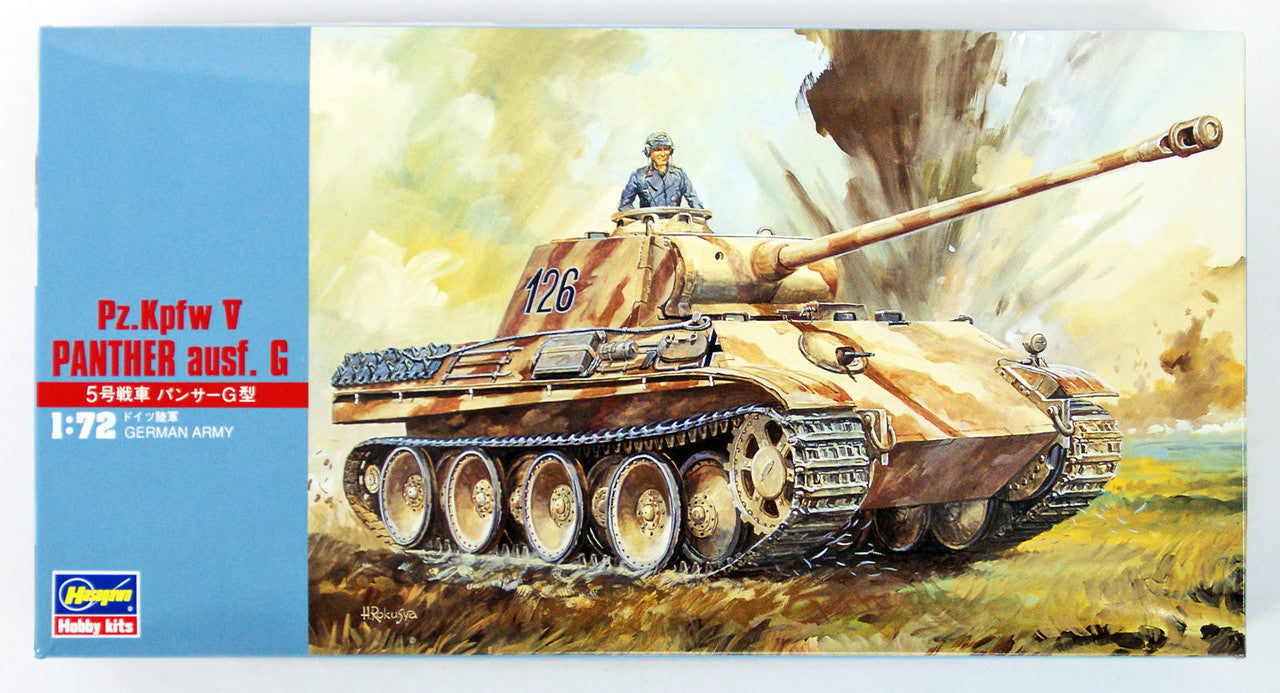 Pz.Kpfw V Panther Ausf. G, 1/72 Scale Plastic Model Kit