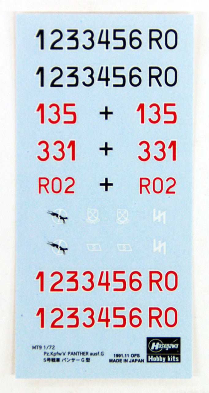 Pz.Kpfw V Panther Ausf. G, 1/72 Scale Plastic Model Kit Decal Sheet