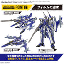 Macross High Grade YF-29 Durandal Valkyrie (Maximilian Jenius), 1:100 Scale Model Kit Modes