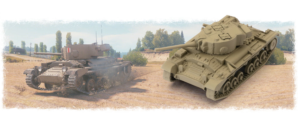 World of Tanks Valentine Wave I Expansion