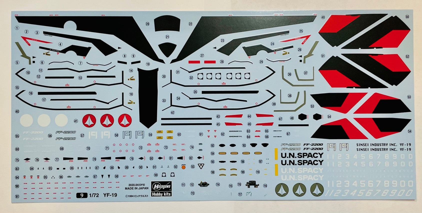 Macross Plus VF-19 Advanced Variable Fighter, 1:72 Scale Model Kit Decals