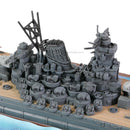 Imperial Japanese Navy Battleship Yamato (Waterline) 1:700 Scale Model Superstructure Close Up
