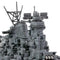 Imperial Japanese Navy Battleship Yamato (Full Hull) 1:700 Scale Model Bridge Close Up