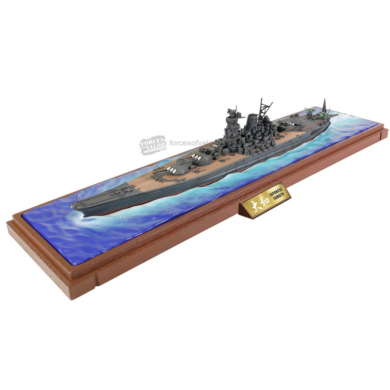 Imperial Japanese Navy Battleship Yamato (Waterline) 1:700 Scale Model