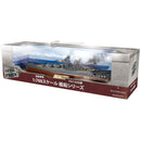 Imperial Japanese Navy Battleship Yamato (Full Hull) 1:700 Scale Model Box