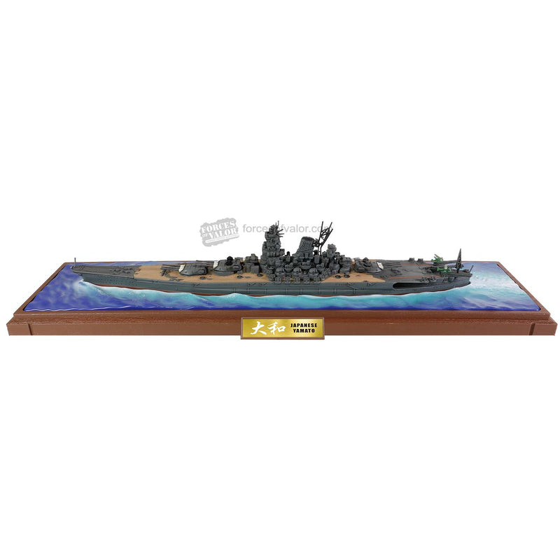 Imperial Japanese Navy Battleship Yamato (Waterline) 1:700 Scale Model Side View