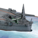 Imperial Japanese Navy Battleship Yamato (Waterline) 1:700 Scale Model Catapult  Close Up