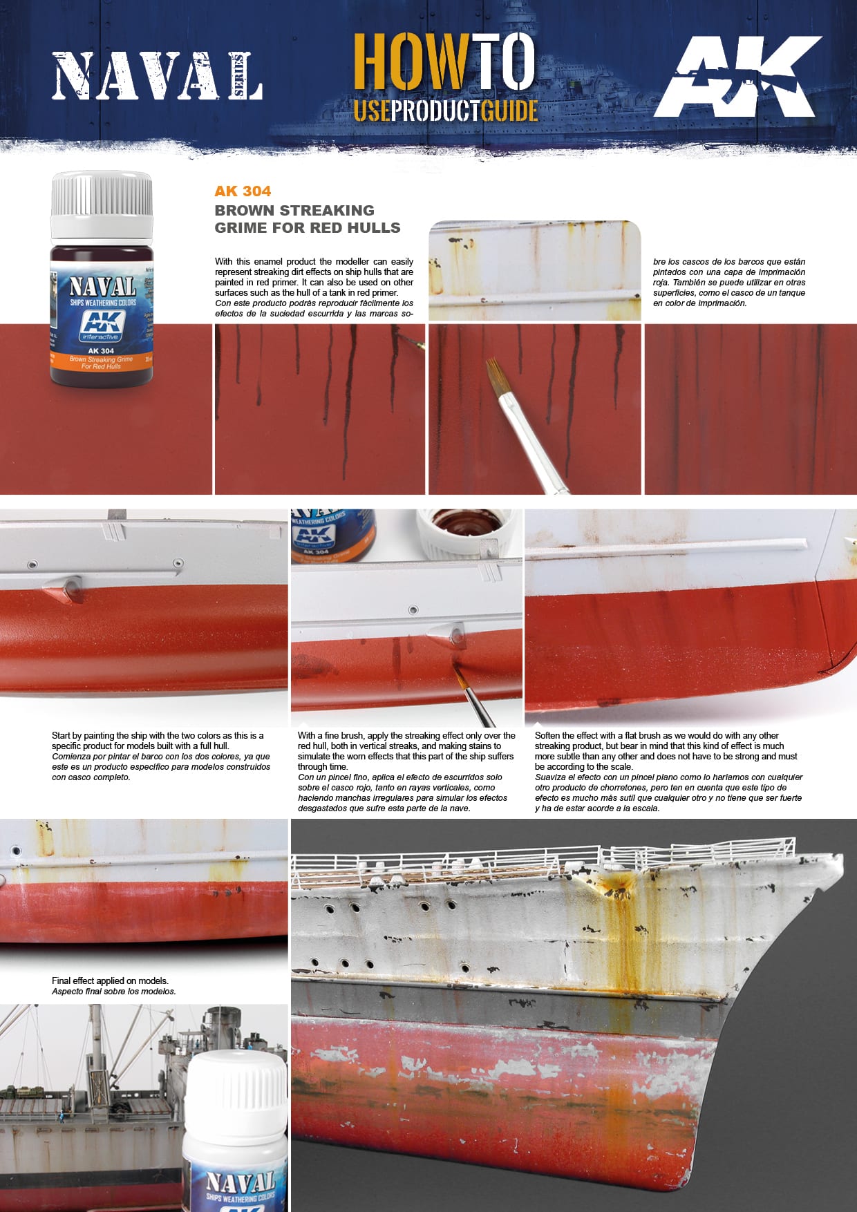 Product usage illustration sheet for AK304 detailing vertical line streaks, flat brush smoothing, and completed bow streaks.