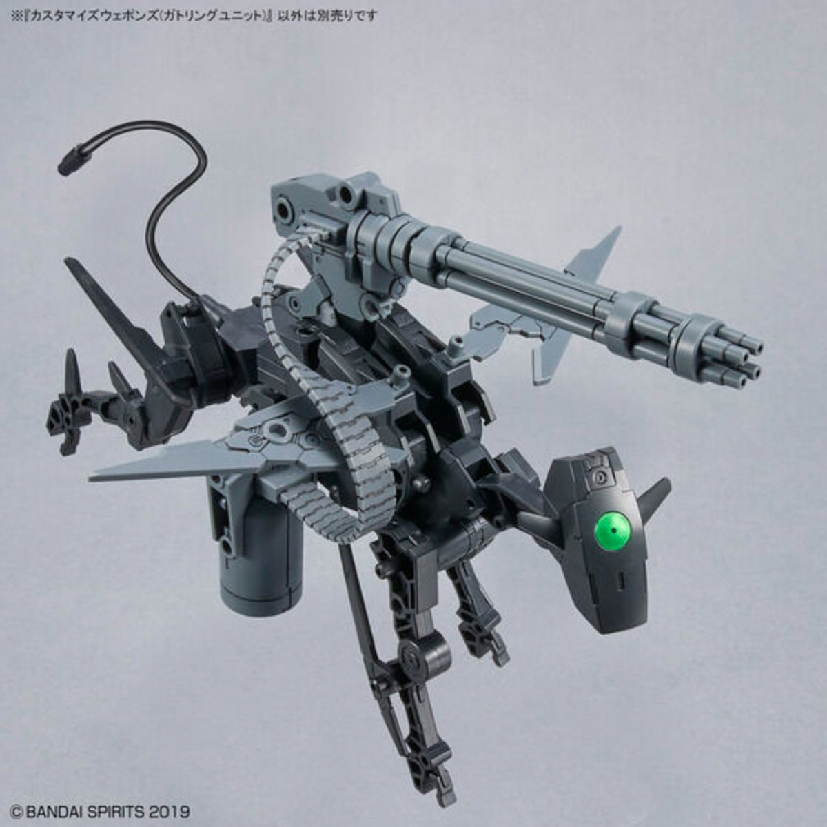 Custom 4-legged 30MM quadruped mecha displaying the Gatling Unit mounted on its back frame