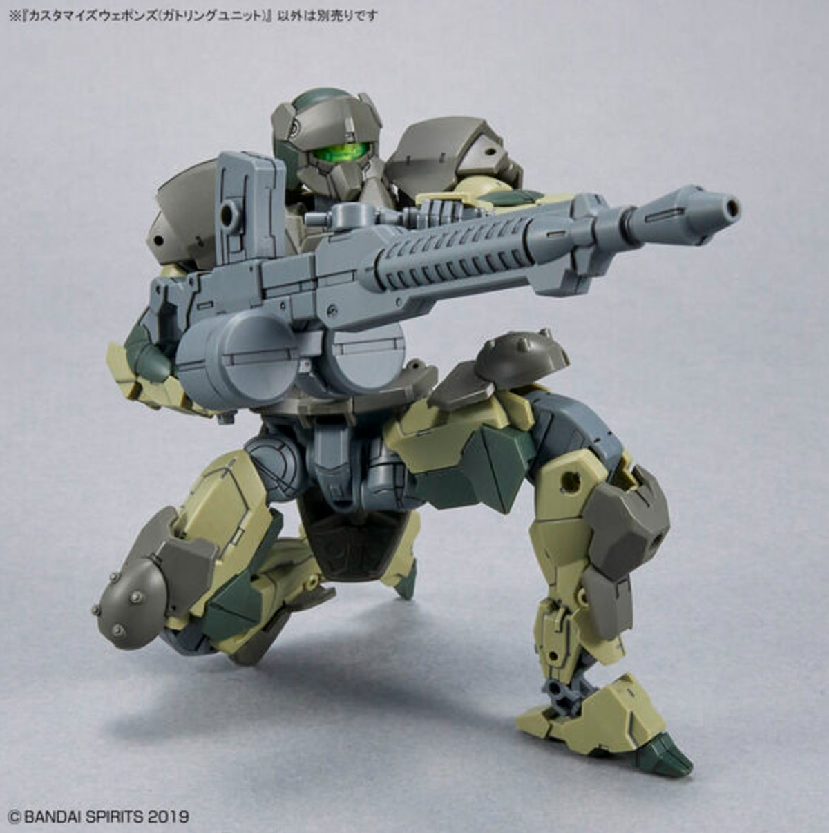 Custom 4-legged 30MM quadruped mecha displaying the Gatling Unit mounted on its back frame